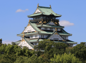 Descubre Japón
