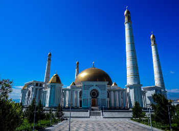 Turkmenistán. El país desconocido I