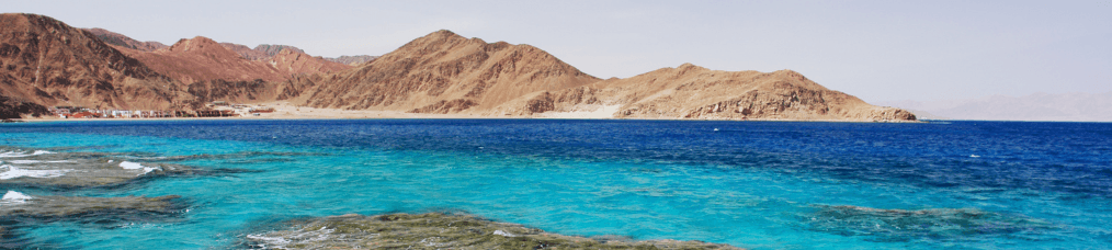 Egipto imprescindible y Mar Rojo