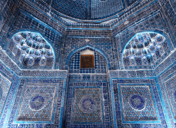 Circuito Colores de Uzbekistán
