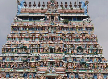 Chidambaram