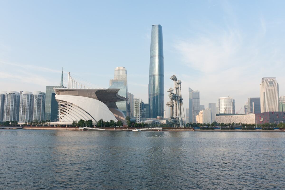 Cantón-Guangzhou