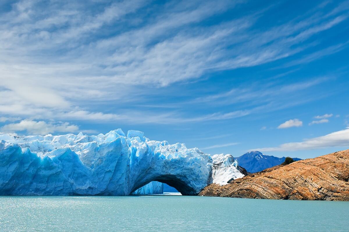 El Calafate
