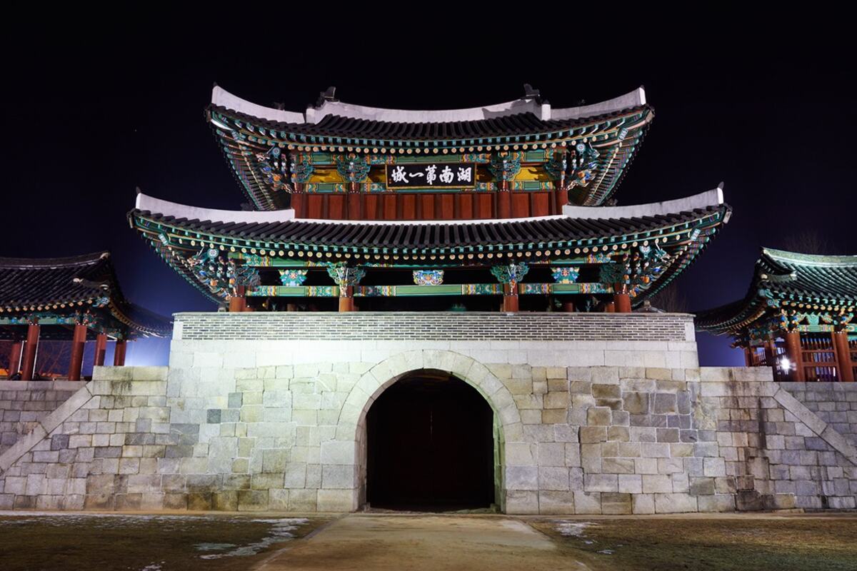Jeonju