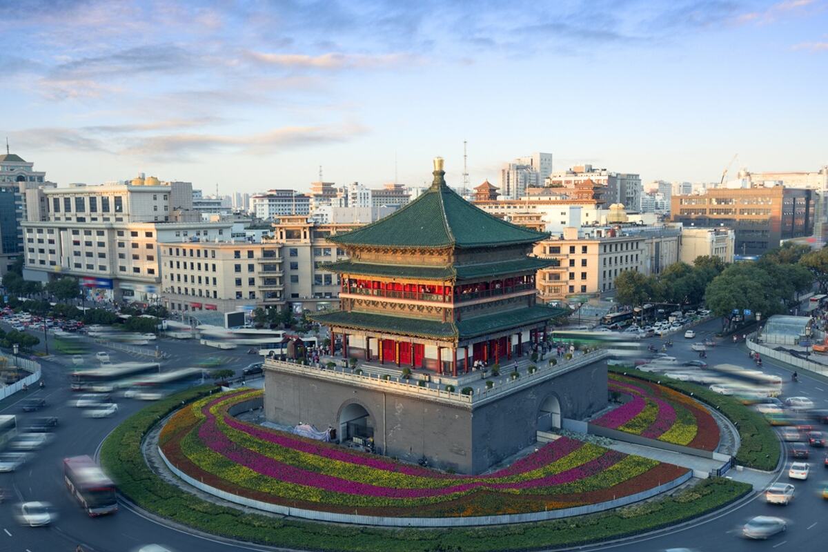 Xian