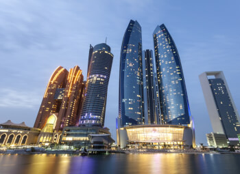 Viaje Lo Mejor de Dubái y Emiratos