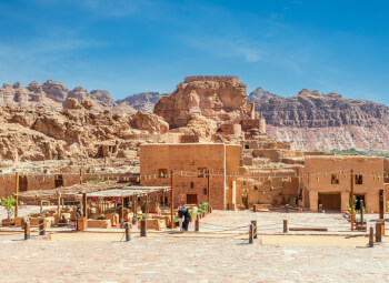Viaje Explora Egipto, Al Ula y Riad:tradición y futuro
