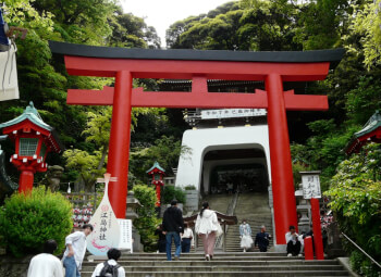 Viajes Japón 2026: Viaje Japón Auténtico I