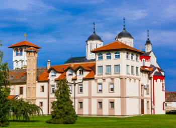 Viajes Montenegro, Serbia, Bosnia-Herzegovina, Albania y Croacia 2026: Viaje De Serbia a Albania
