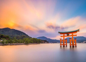 Itsukushima