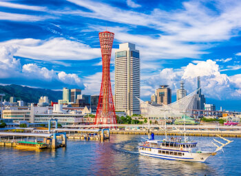 Viajes Japón 2026: Viaje Fantasías de Japón