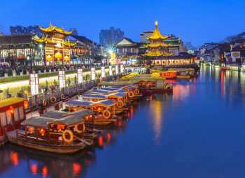 Viaje China Mágica