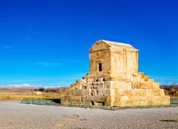 Viaje Persia Fascinante