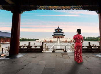 Viajes China y Japón 2026: Viaje a Japón Esencial con Pekin