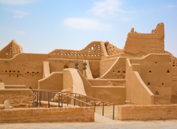 Riad