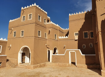 Shaqra