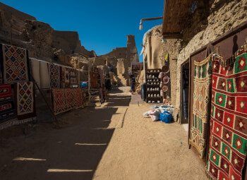Siwa