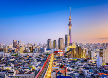 Viajes Japón 2026: Viaje Tokio, Kioto y Tierra de Volcanes