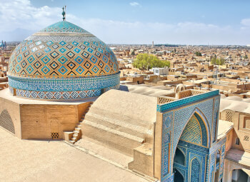 Viajes no 2026: Viaje Explorando la Espiritualidad en Irán