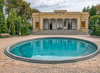 Viajes no 2026: Viaje Irán: Un Oasis de Devoción y Fe