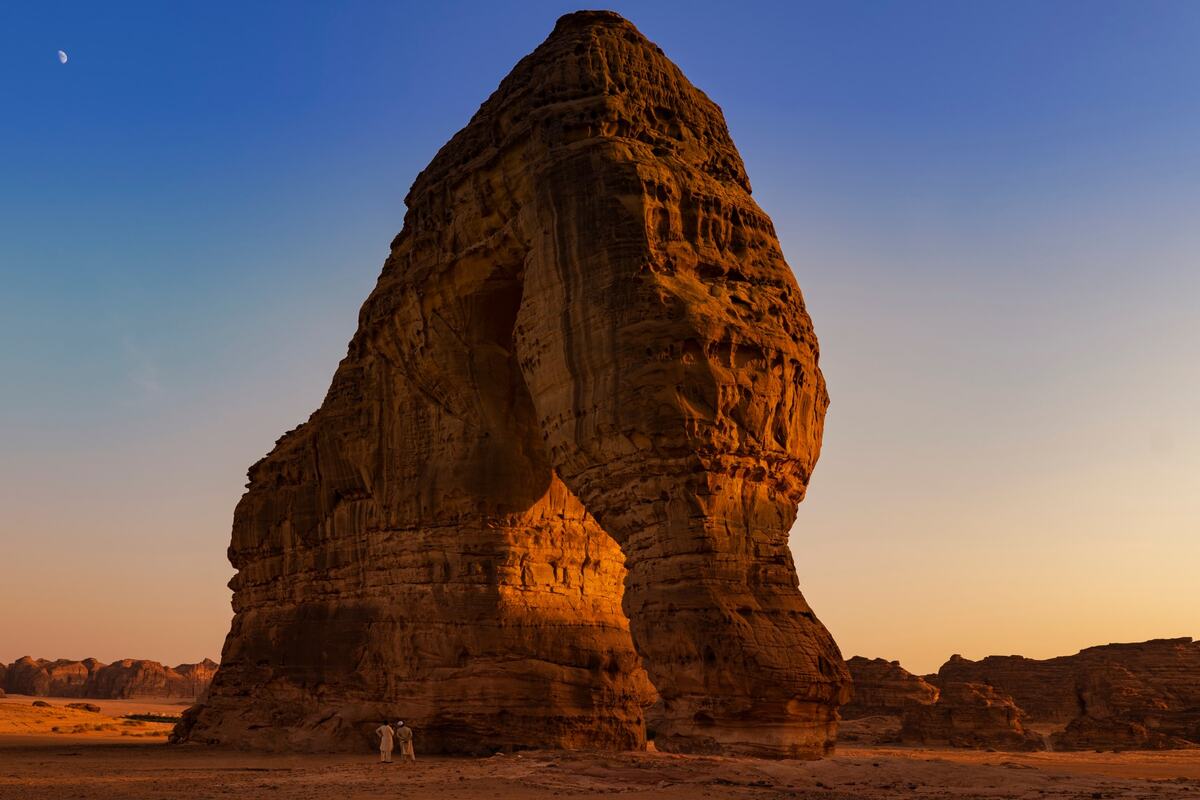 Al Ula