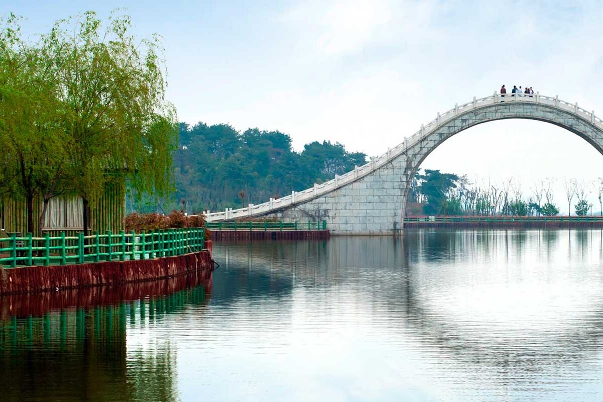 Suzhou