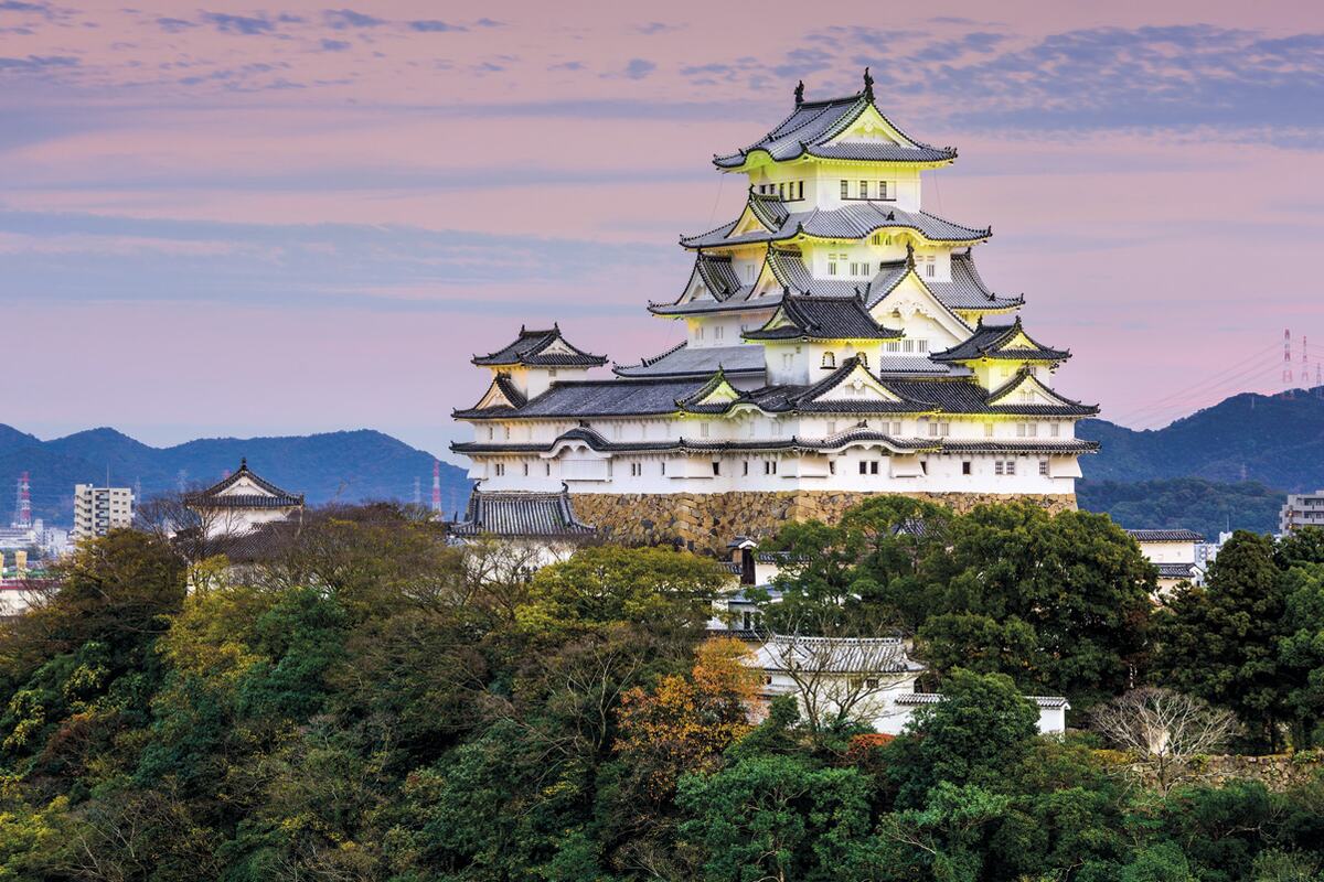 Himeji