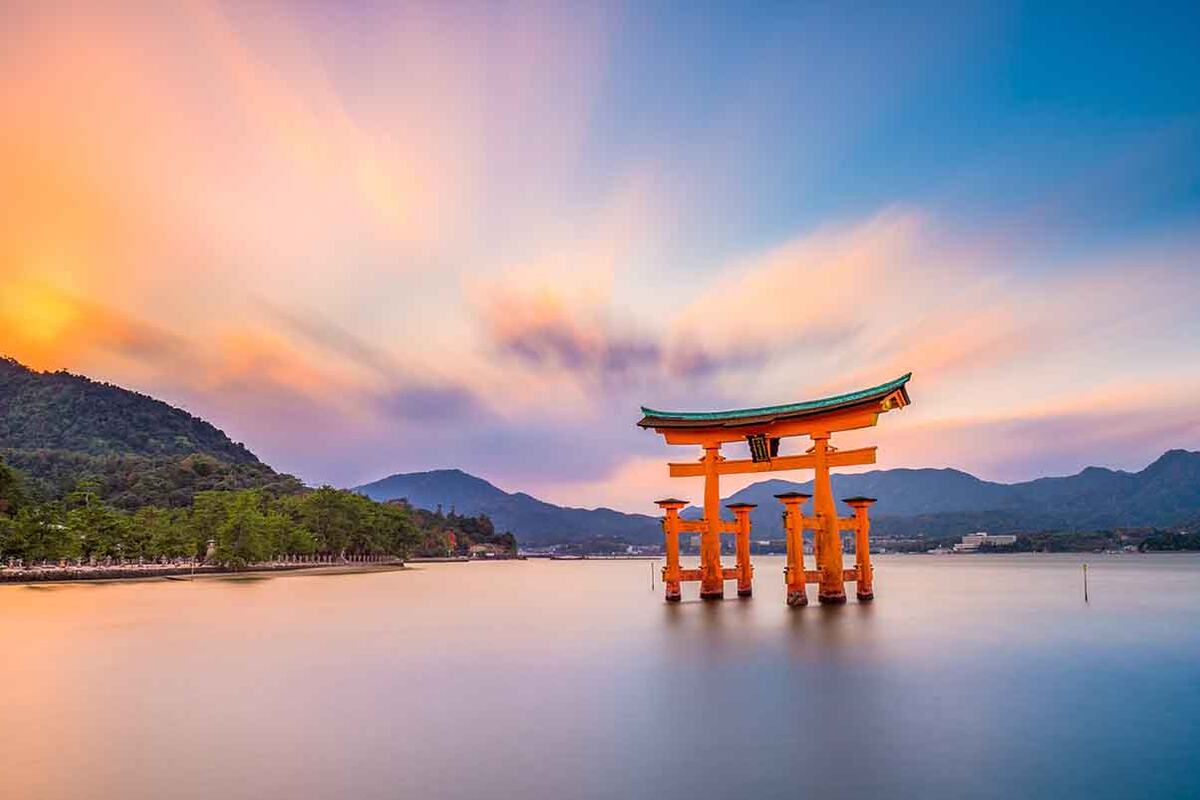 Itsukushima
