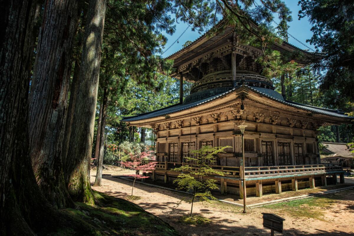 Koyasan