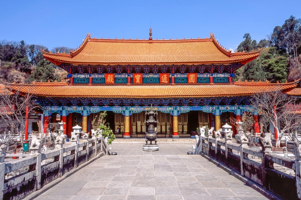 Kunming