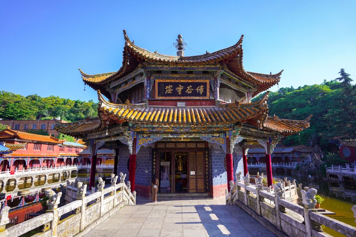 Kunming