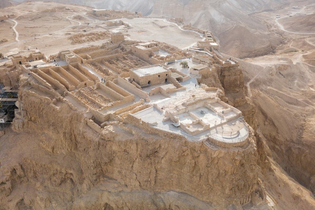 Israel Esencial con Eliat