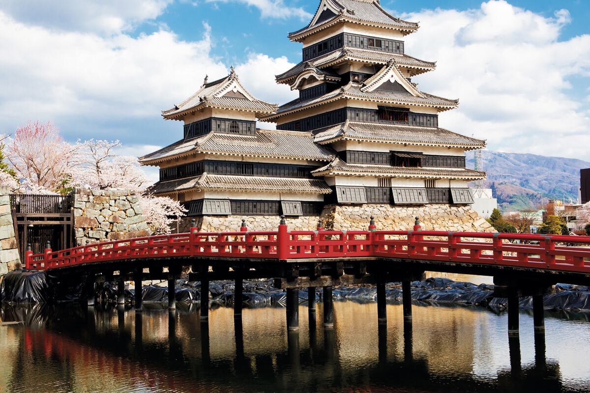 Matsumoto