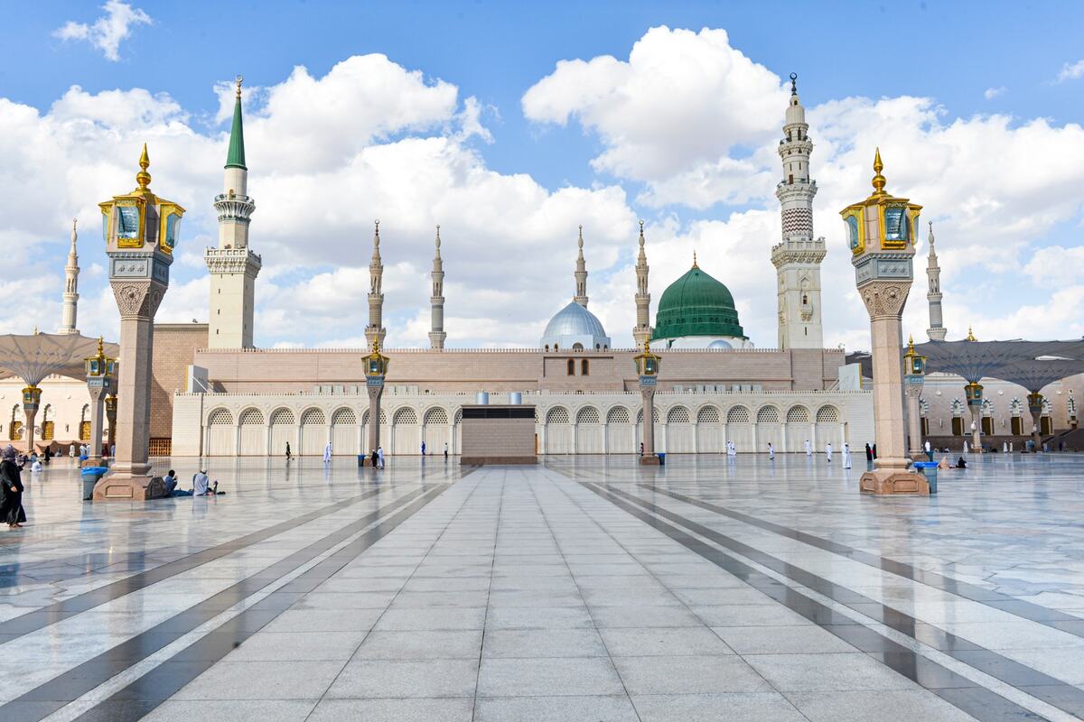 Medina