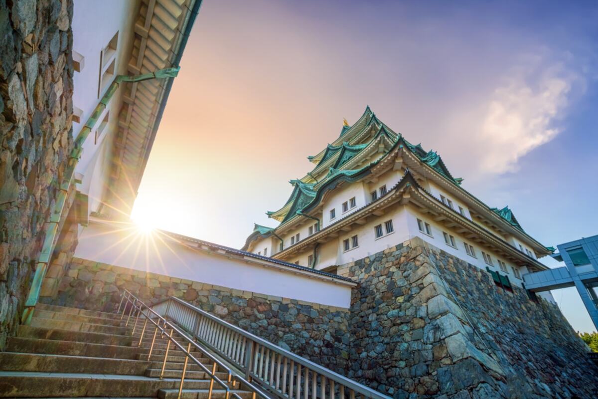 Nagoya
