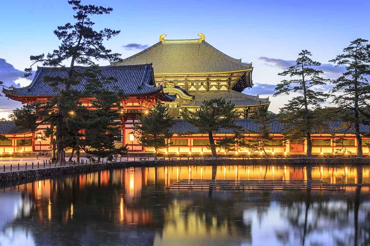 Nara