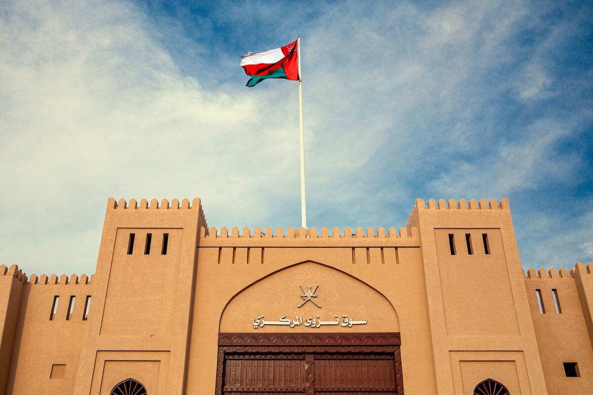 Nizwa