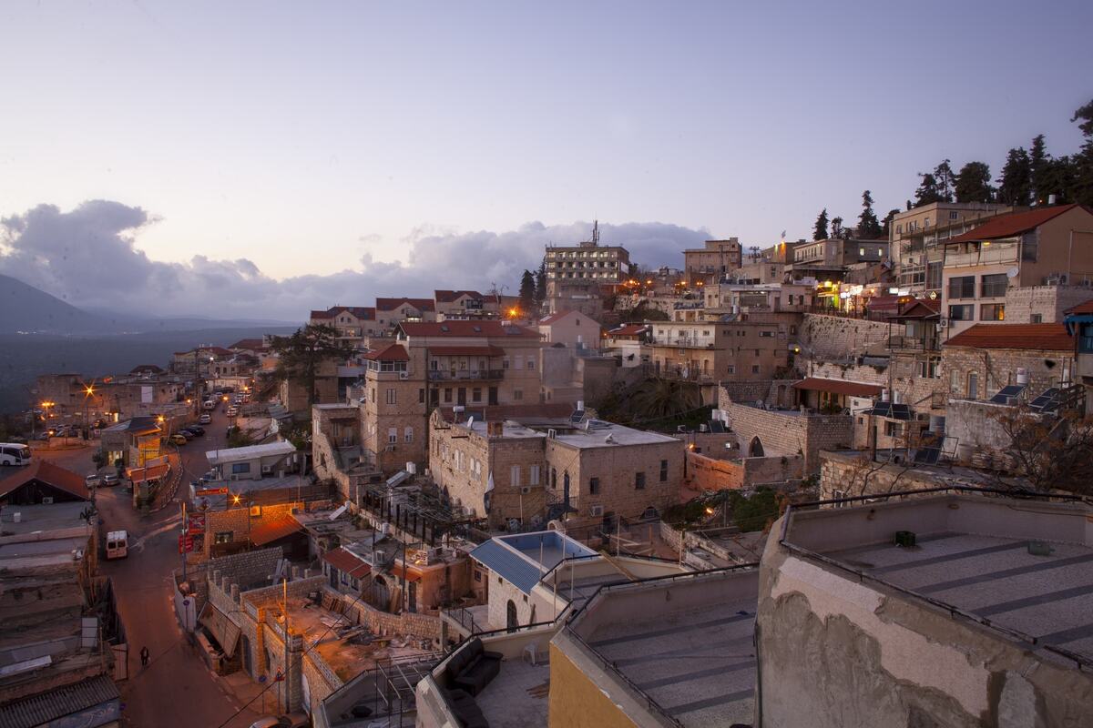 Safed