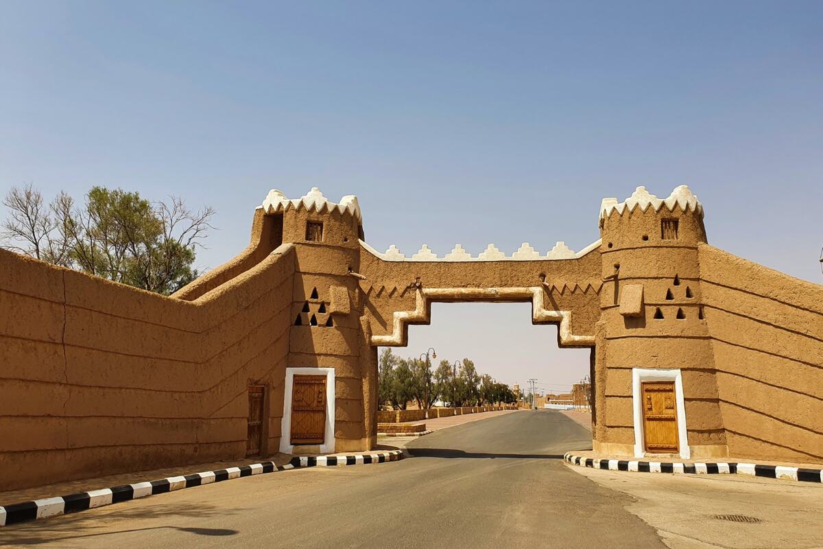 Shaqra
