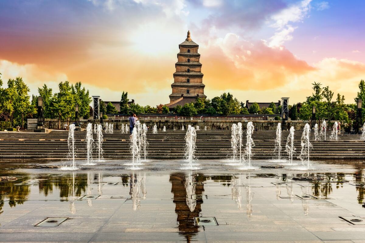 Xian