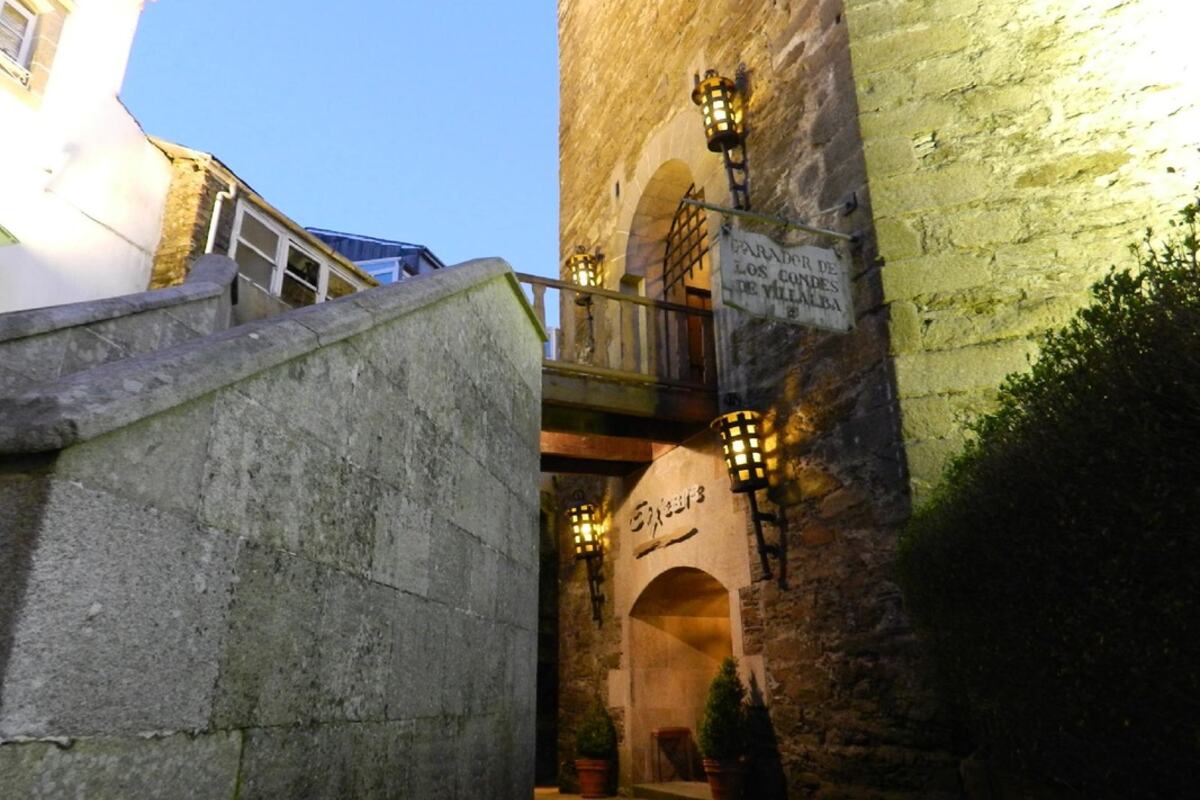 Hotel Parador de Vilalba