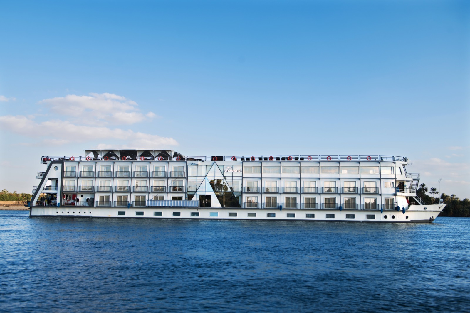 MS Concerto II
